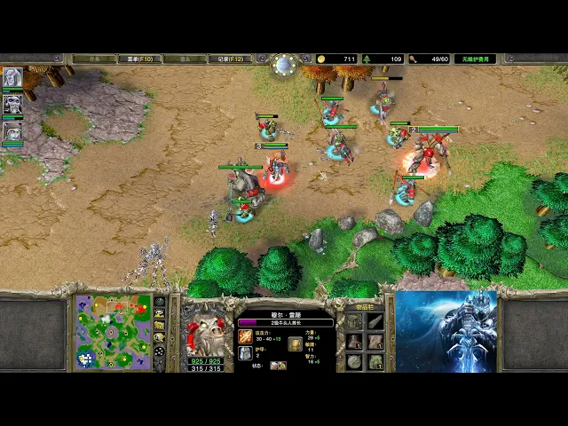 【压抑的神装】魔兽争霸大帝解说 120 vs fly lr